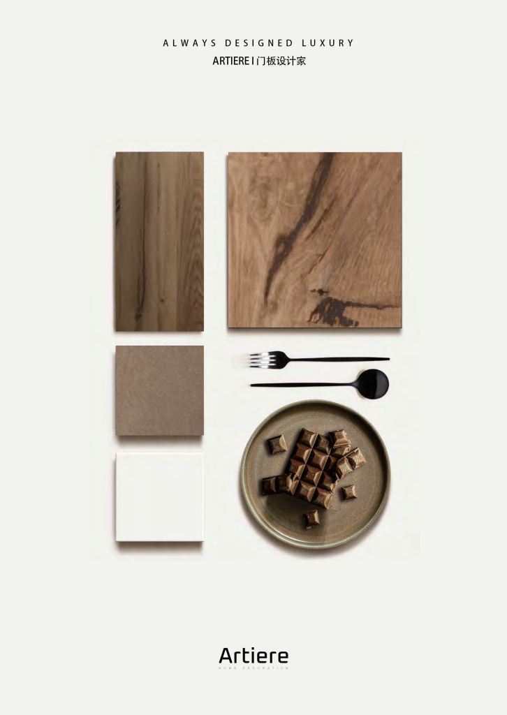 第10篇 场景笔记 -Artiere 阿德勒2